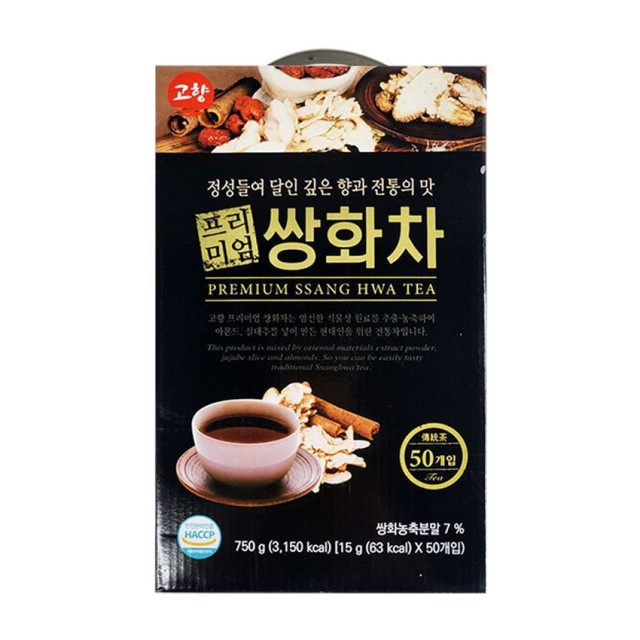 고려인삼제품 이미지