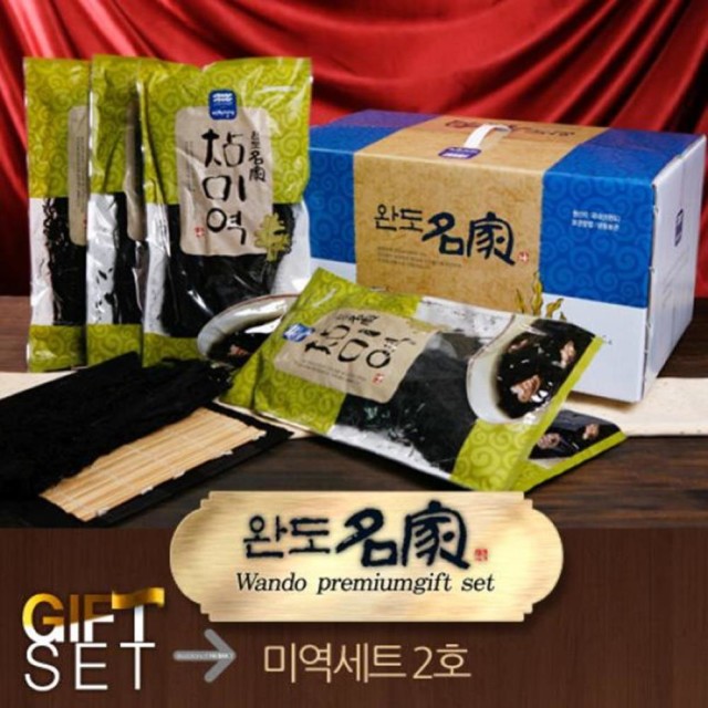 세종건어물 이미지