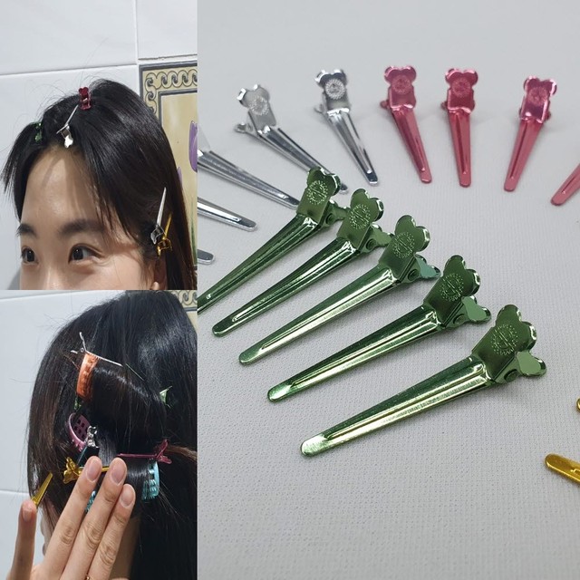 헤어텐 이미지