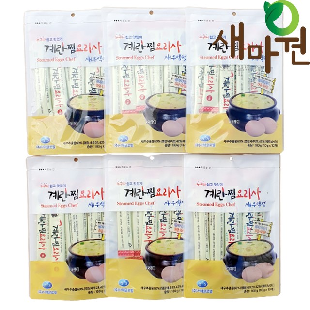(주)서해글로벌 이미지