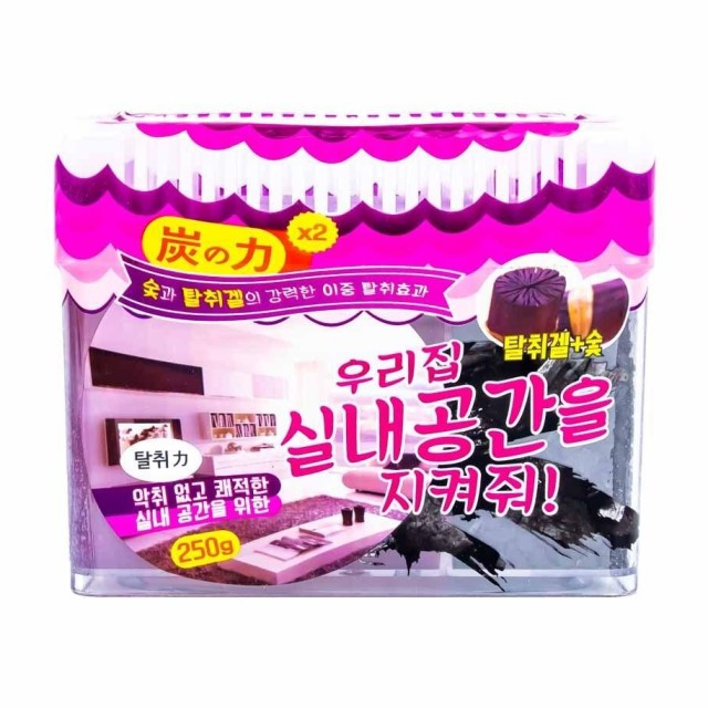 숯의힘 이미지