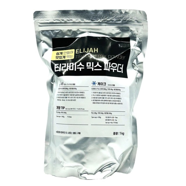 폴보스티 이미지