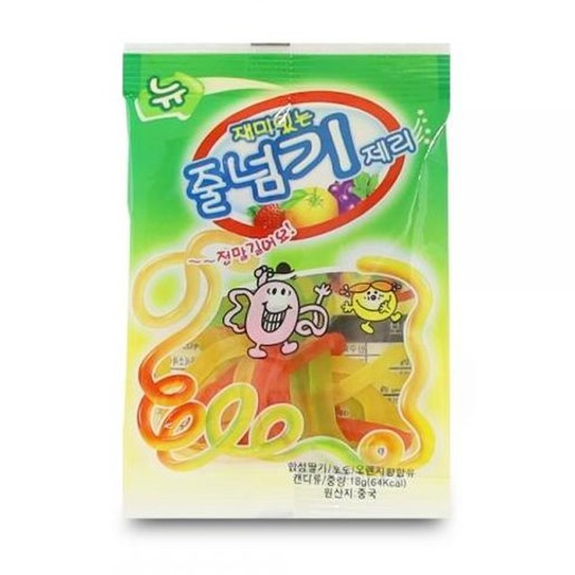 제리집 이미지