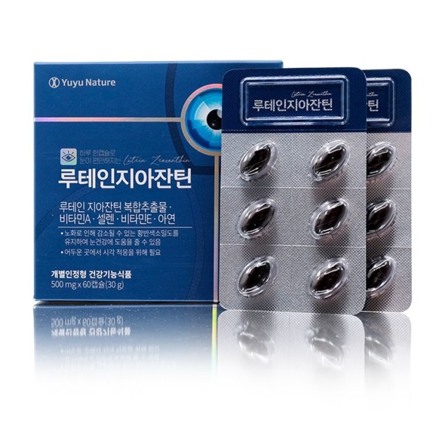 (주)서흥 이미지
