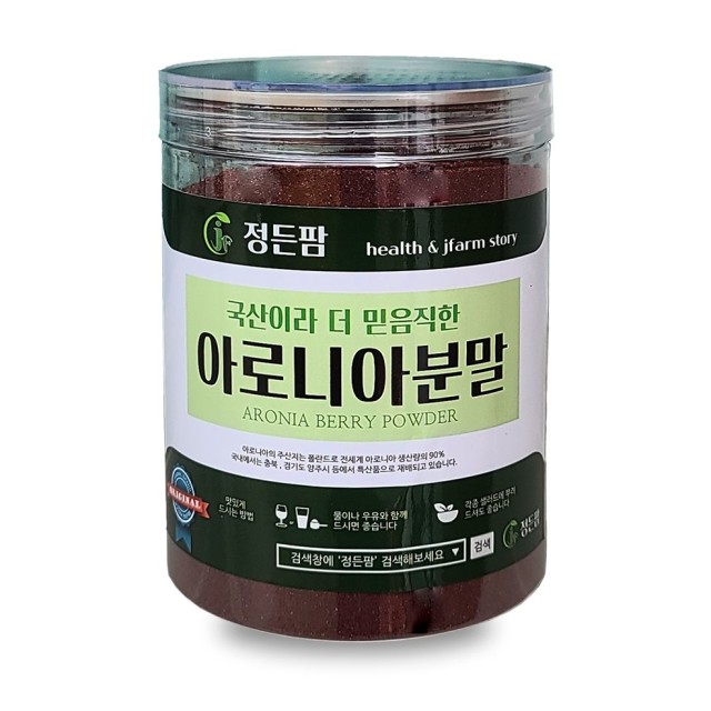 중앙식품 이미지