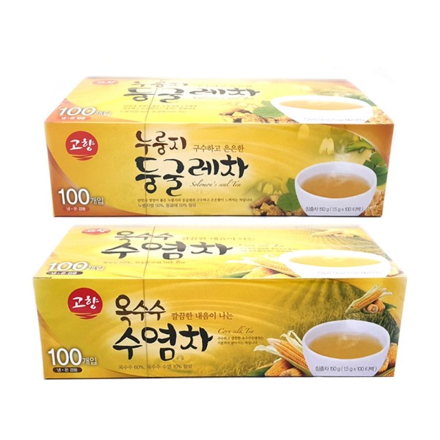 고려냉장식품(주) 이미지