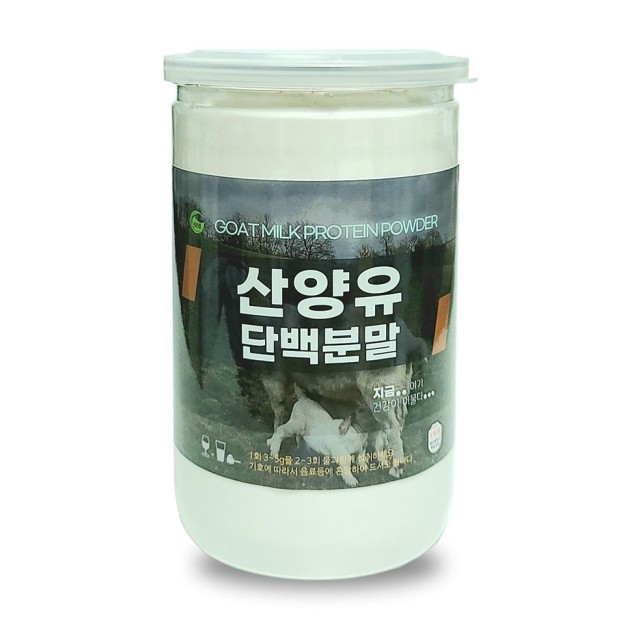 (주)담원인터내셔널 이미지
