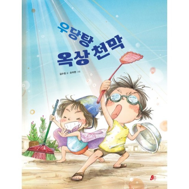 예스천막 이미지