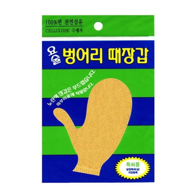 세신산업 이미지