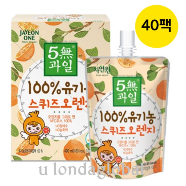 (주)웰팜 이미지