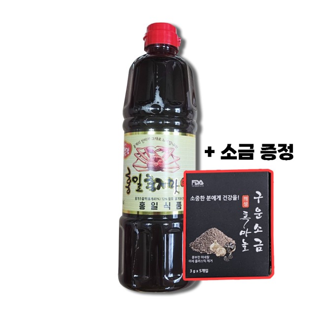 홍일식품 이미지