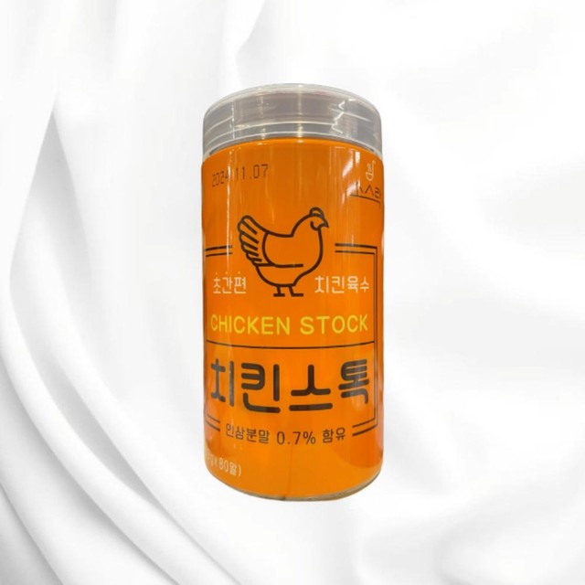 (주)지앤에프음성공장 이미지
