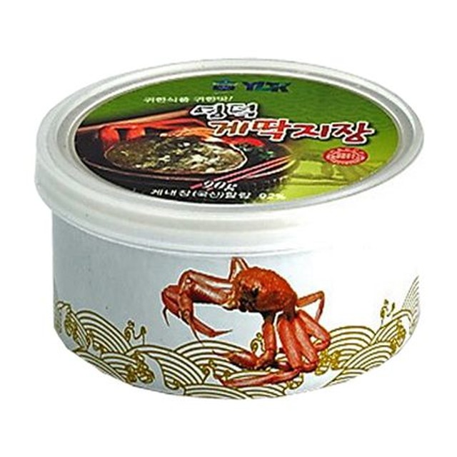 영덕농수산영어농조합법인 이미지