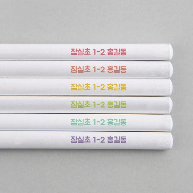 (주)디자인아지트 이미지