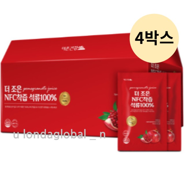(주)더존코리아 이미지