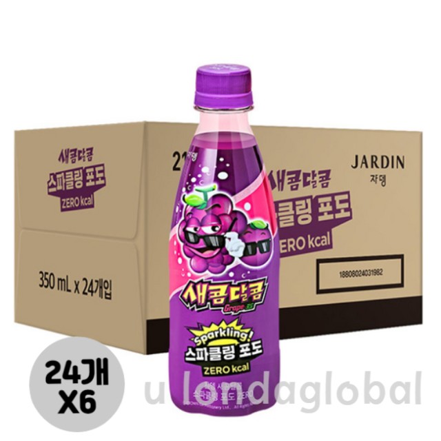 (주)쟈뎅 이미지