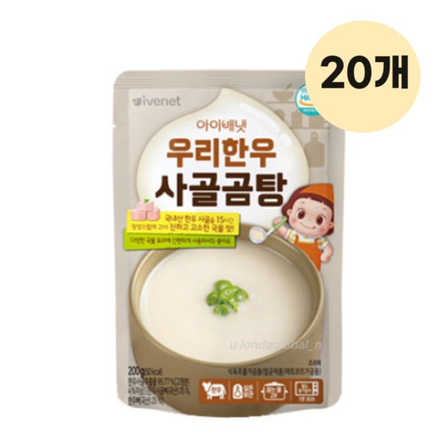 (주)신영에이치에스 이미지