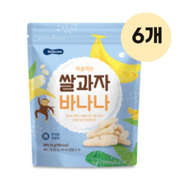 (주)베베쿡 이미지