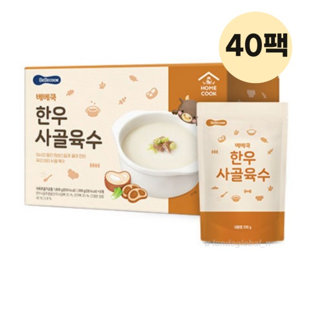 대상푸드플러스(주) 이미지