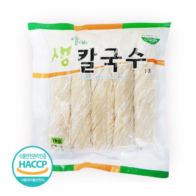 신일식품 이미지