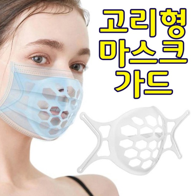 제이제이유통 이미지