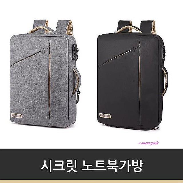 시크릿714 이미지