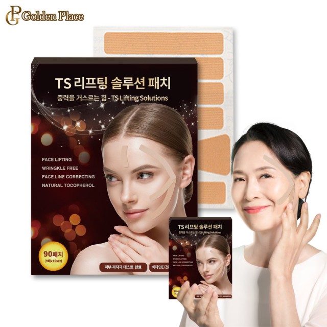 티에스솔루션 이미지