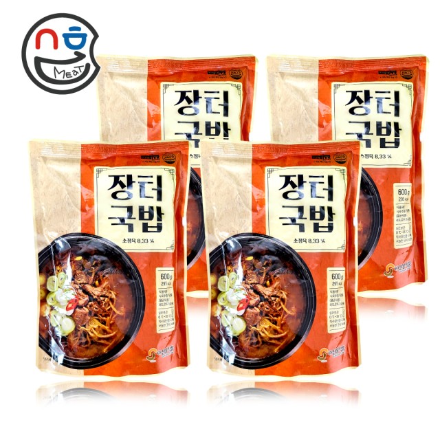 옛날장터식품 이미지