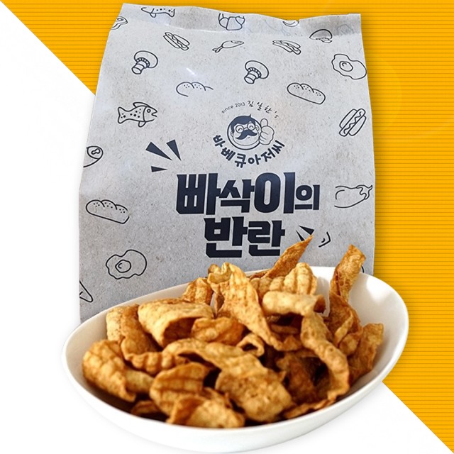 아라통상 이미지