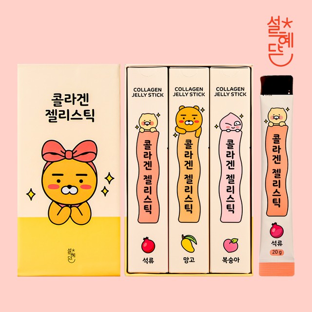 (주)세움바이오텍 이미지