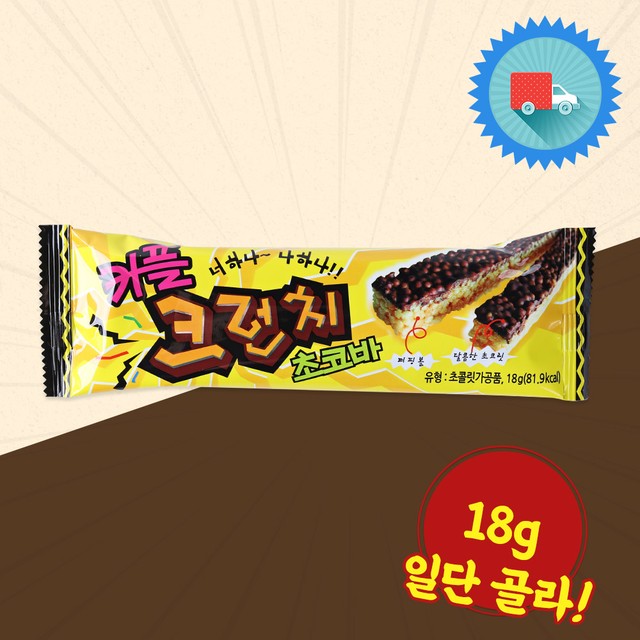 아름식품 이미지
