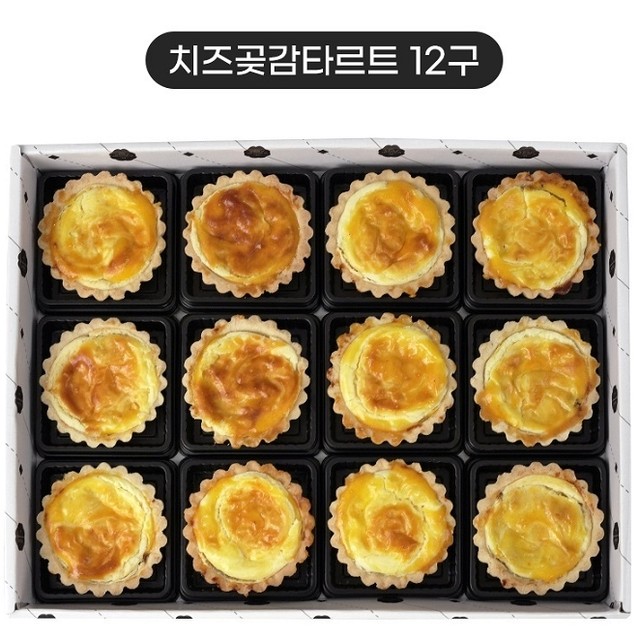 해피원베이커리 이미지