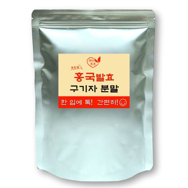 호호식품 이미지