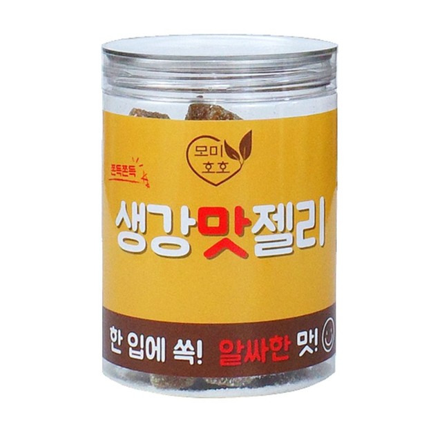 (주)담원인터내셔널 이미지