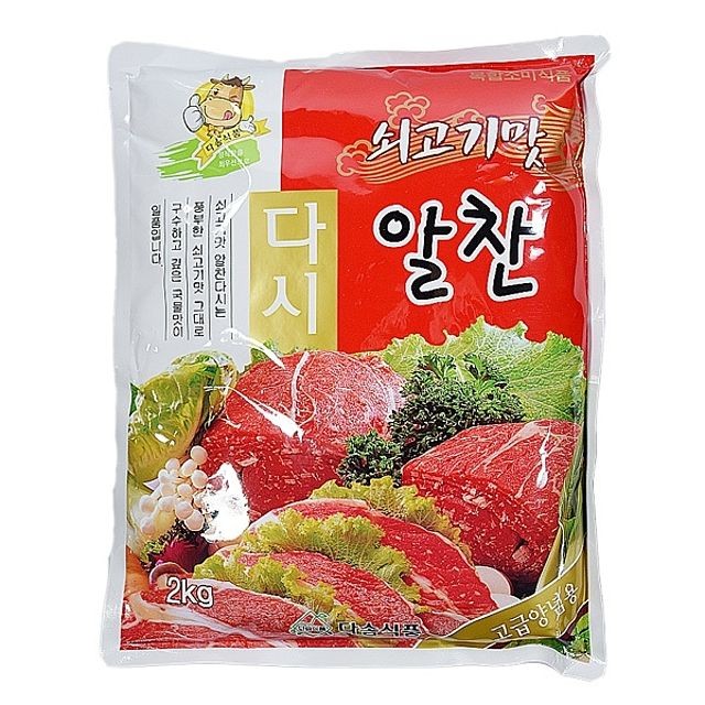다솜식품 이미지
