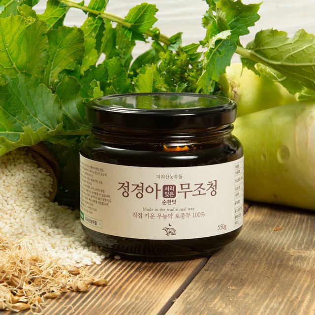 마켓무 이미지