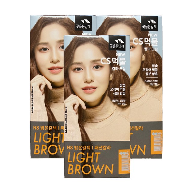 밝은씨에스 이미지