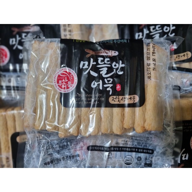 (주)맛뜰안식품 이미지