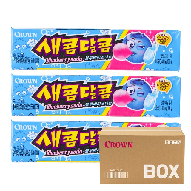 크라운마트 이미지