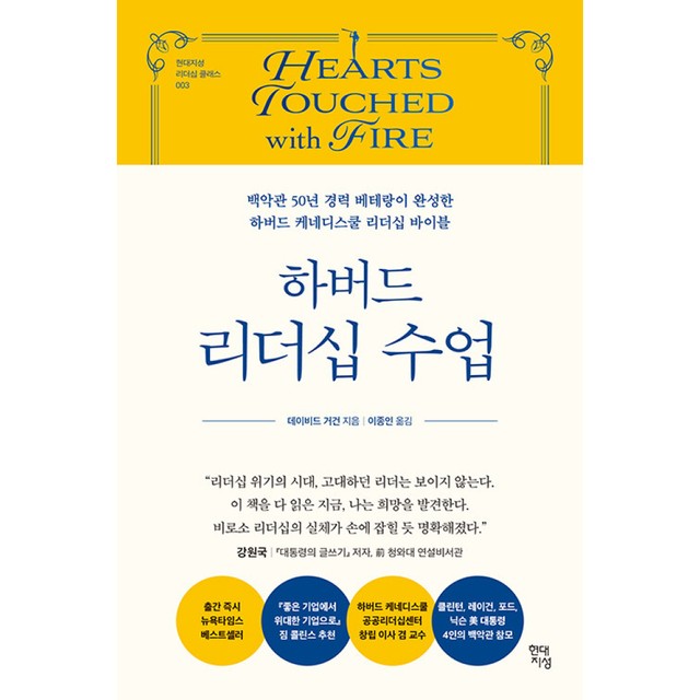 거건 이미지