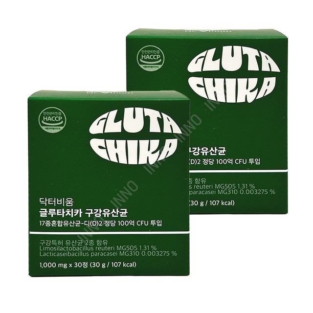 (주)비움 이미지