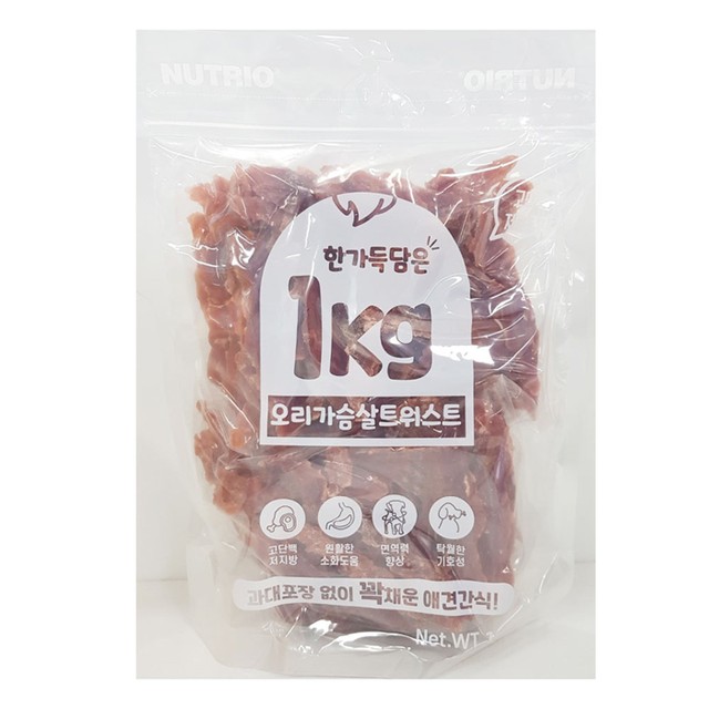 한가득담아 이미지