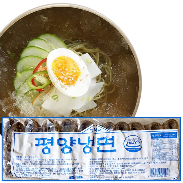 정인유통 이미지