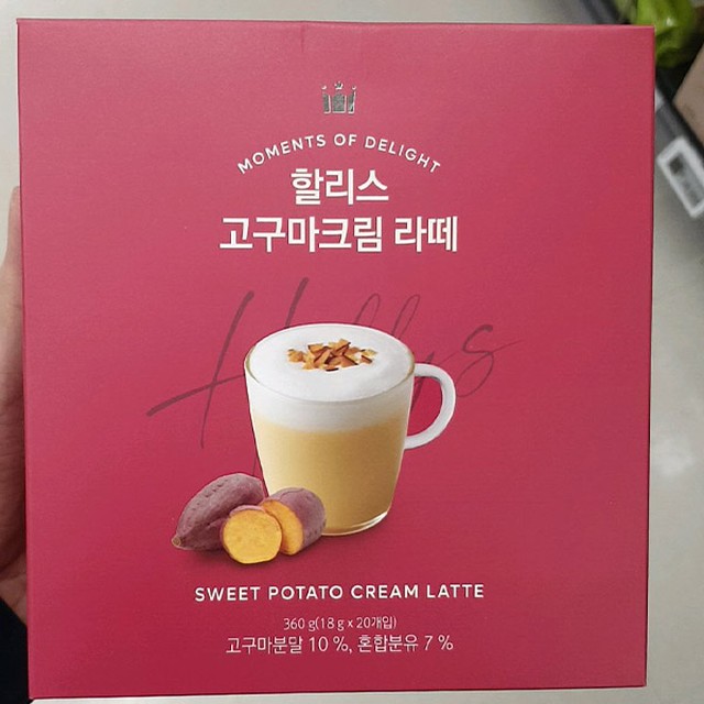 고려인삼제품 이미지