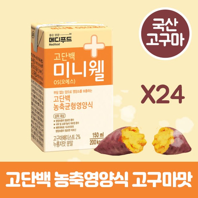 리빙웰 이미지