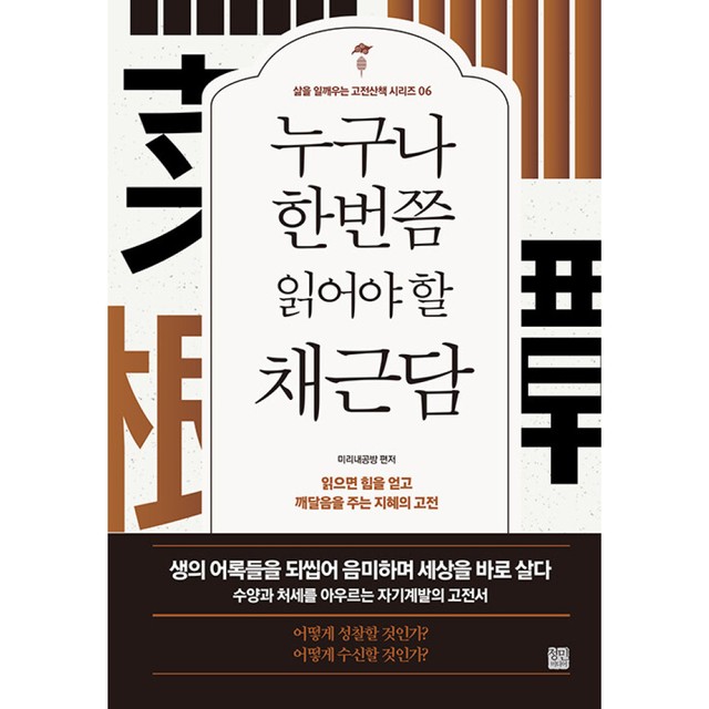 미리내공방 이미지