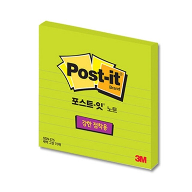 제이와이 이미지