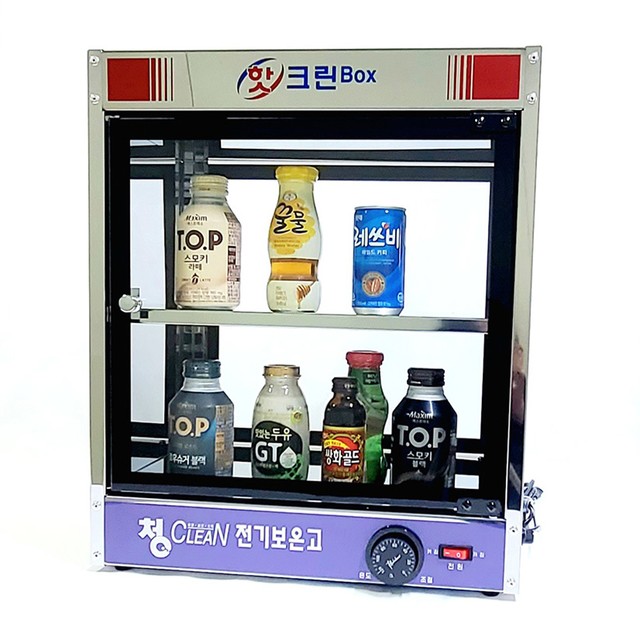삼미편의점 이미지