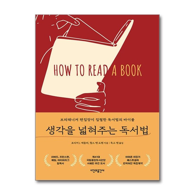 공간사 이미지