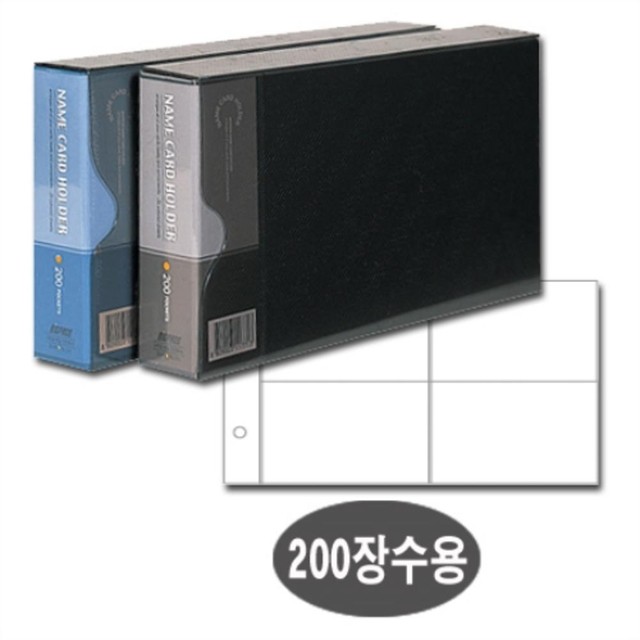 대흥문구 이미지